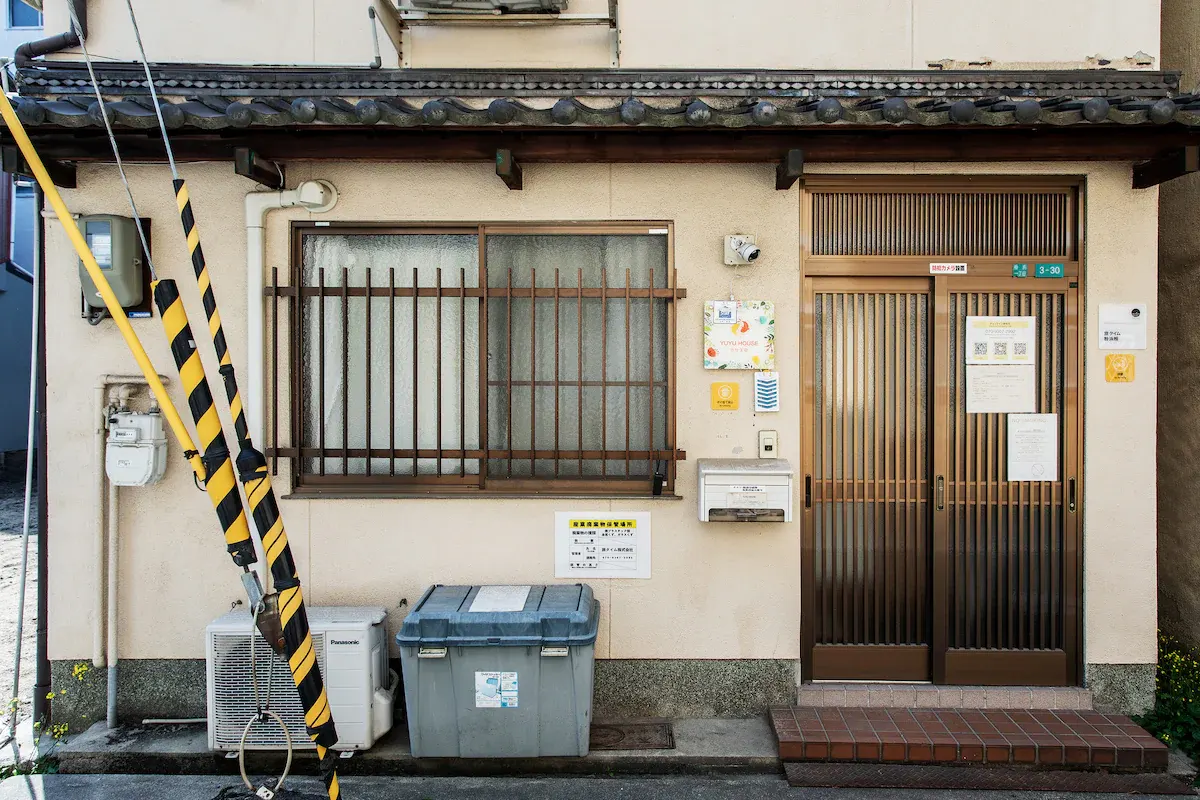 粉浜・照 41