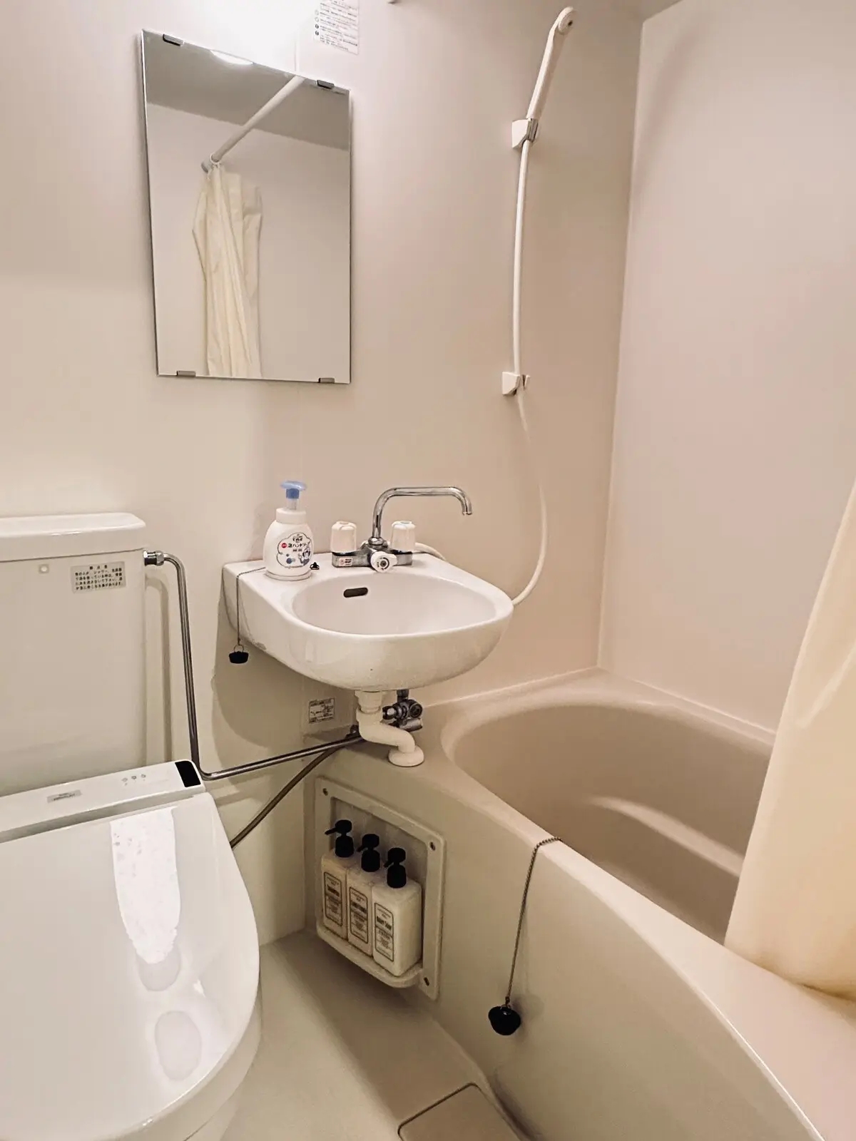 旅タイム・天下茶屋 · 房間 202 3