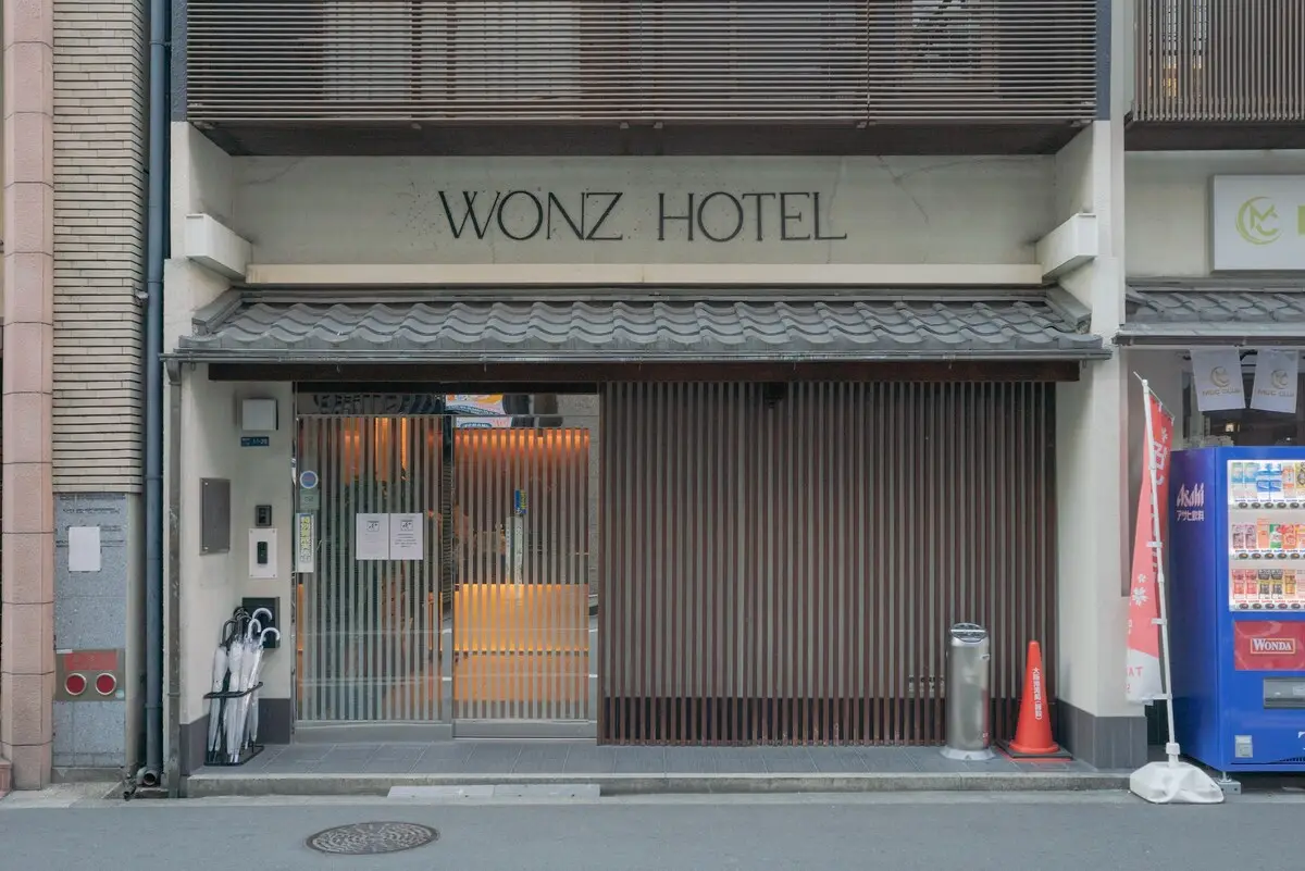 WONZ HOTEL · 小雙床房 5
