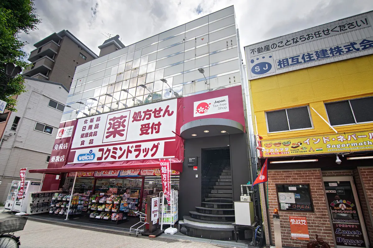 大阪港浮繪酒店 · 雙床房 24