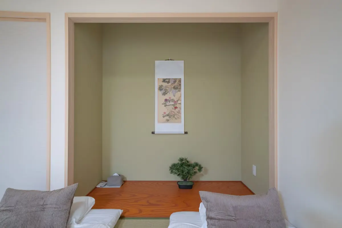 The Peony Hotel Kyoto 23