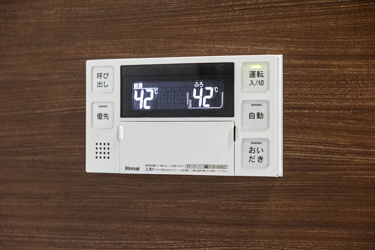 GO FINE 天下茶屋GRAY 42