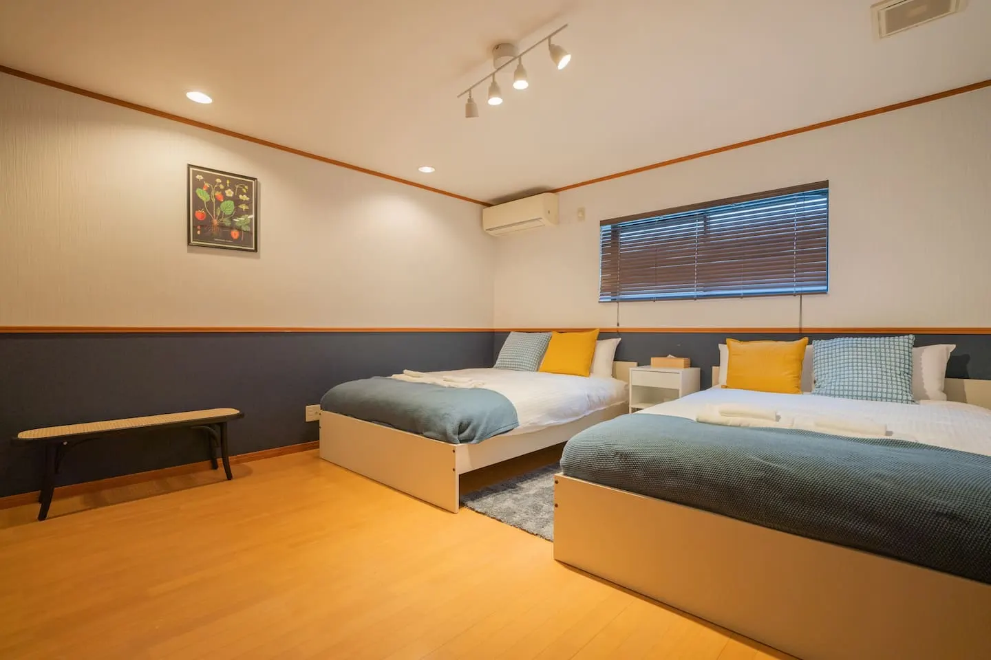 Green House Kujo 2