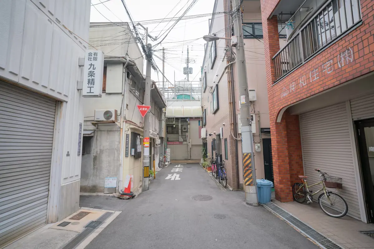 Green House 九條 56