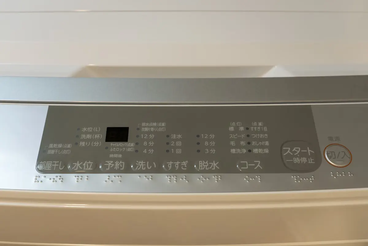 HOPETREE難波今宮 25