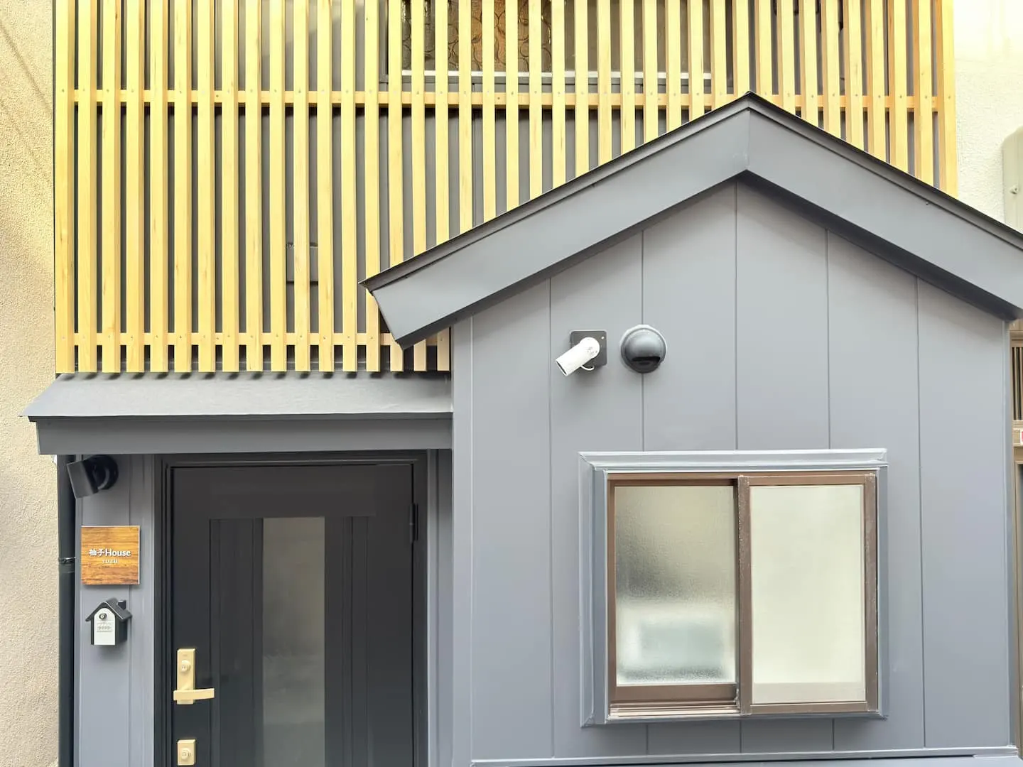 Yuzu House 5