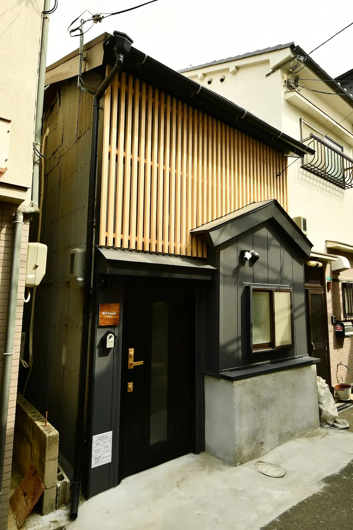 柚子House 29