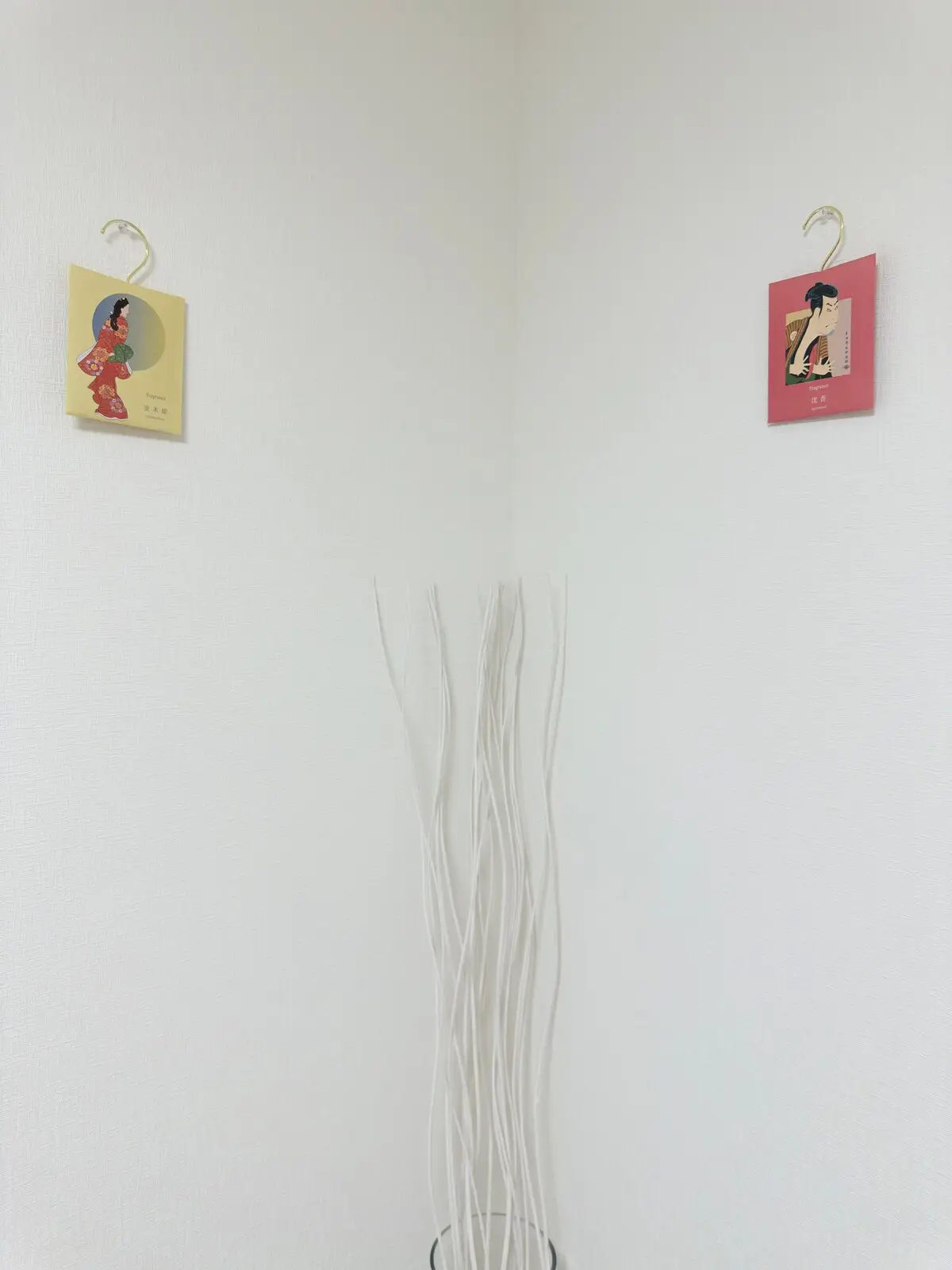 柚子House 26