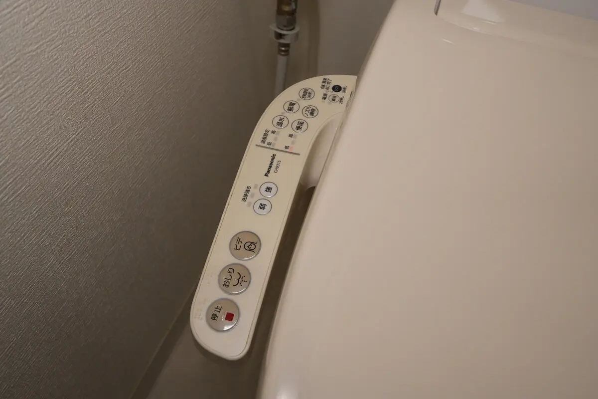 和悅-梅田西 · 房間 402 22