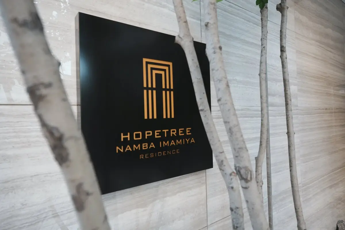 HOPETREE難波今宮 · 房間 302 18
