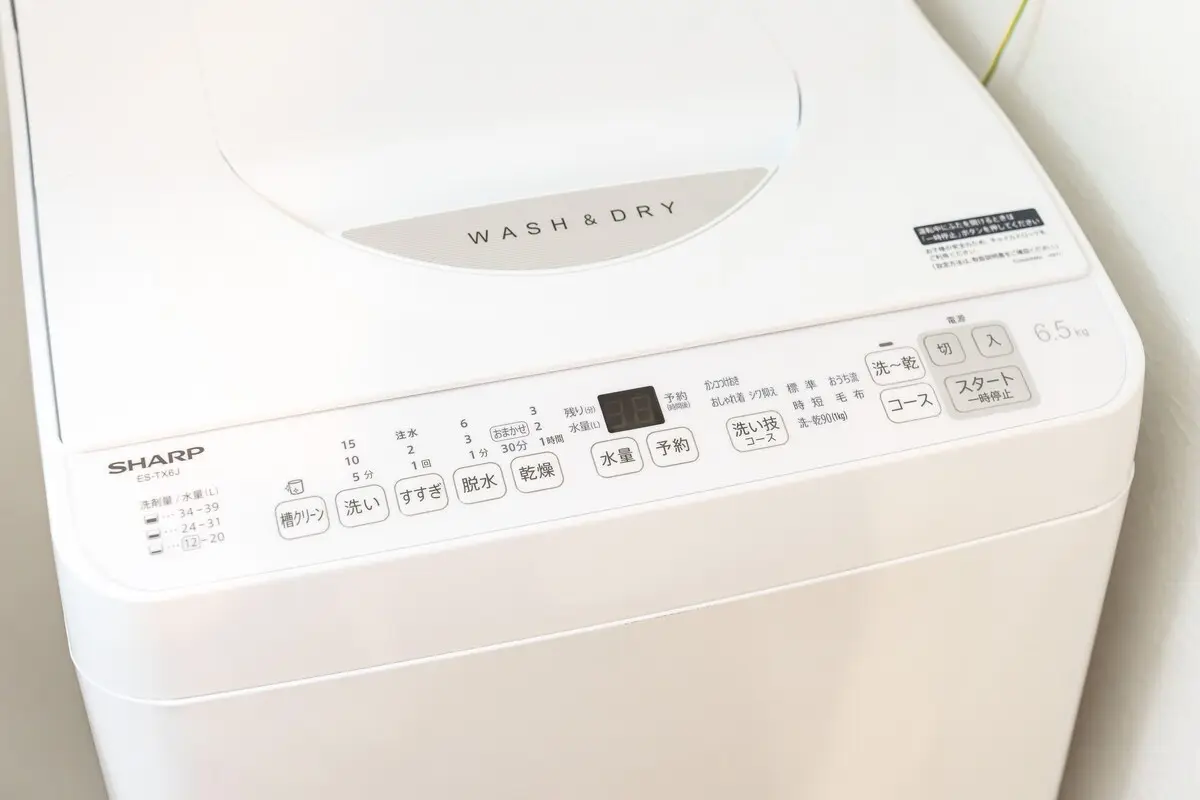 グランパシフィック塩草 19