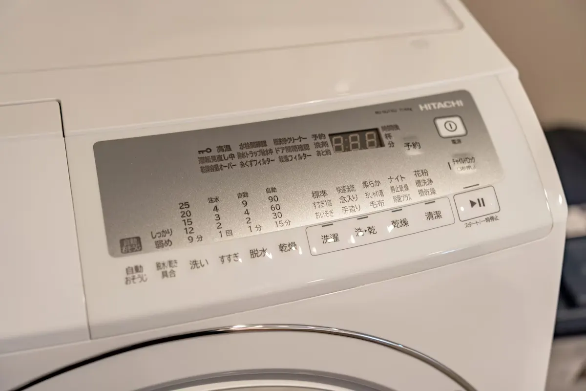 米御・北滿 33