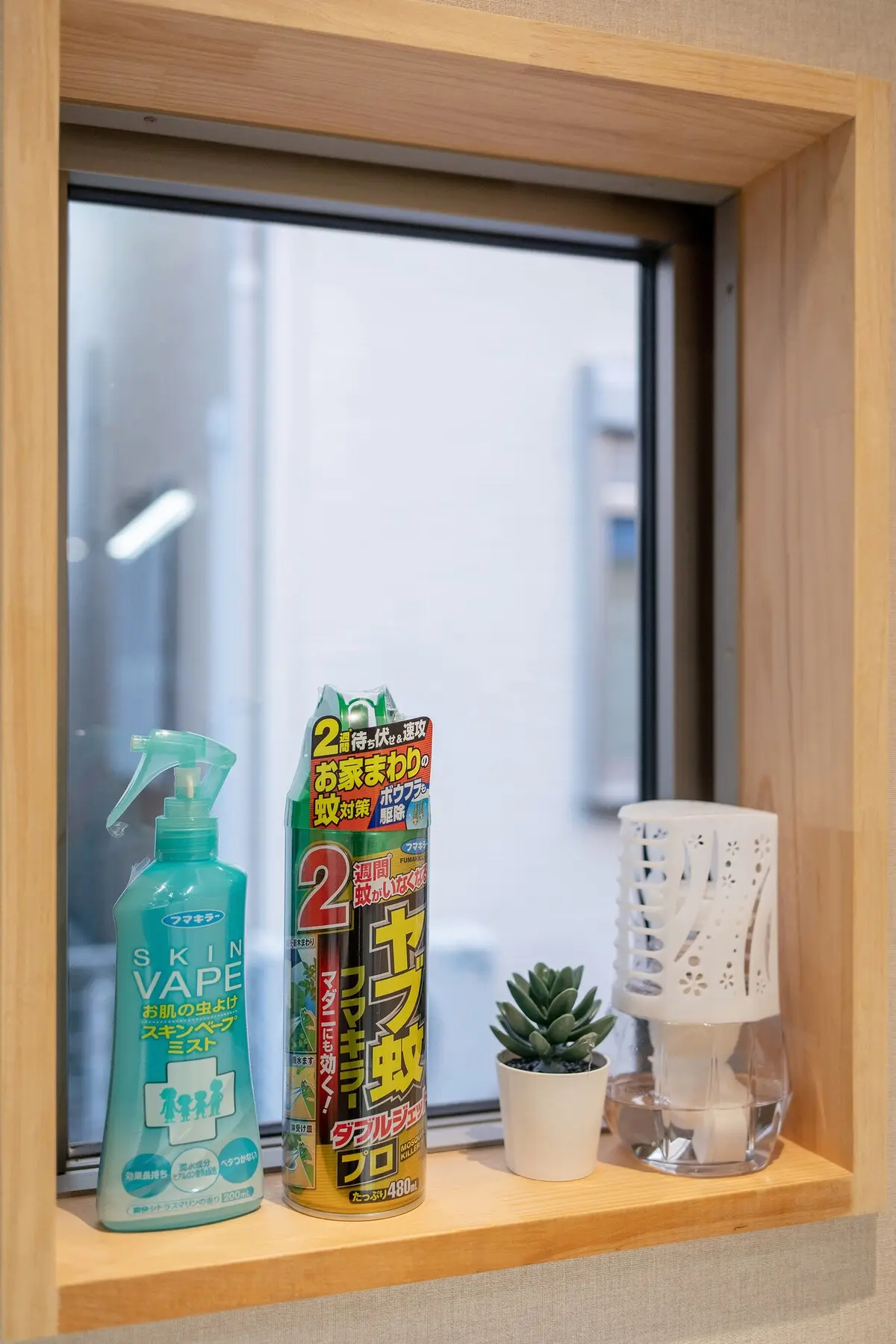旅・居TAMADE 47