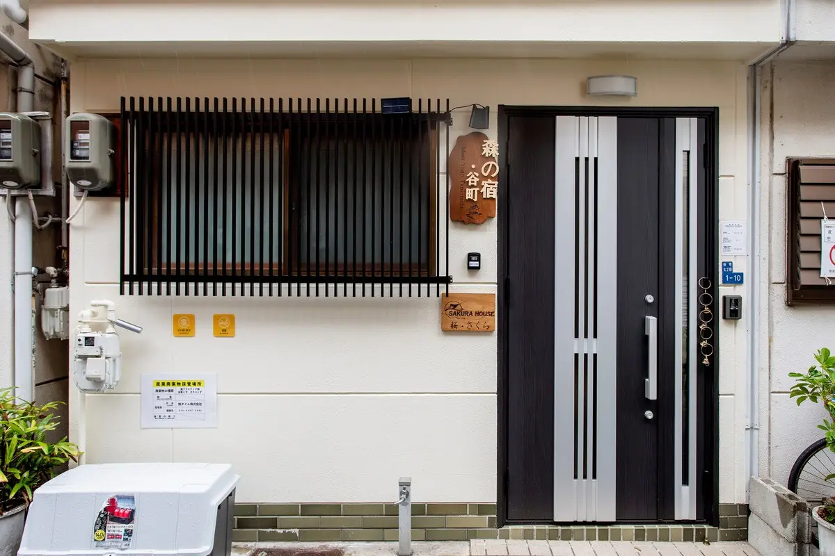 櫻house・谷町 63