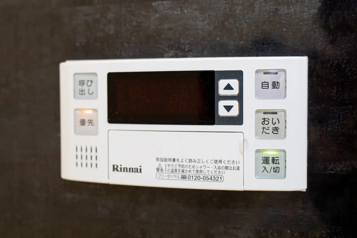 櫻house・谷町 57