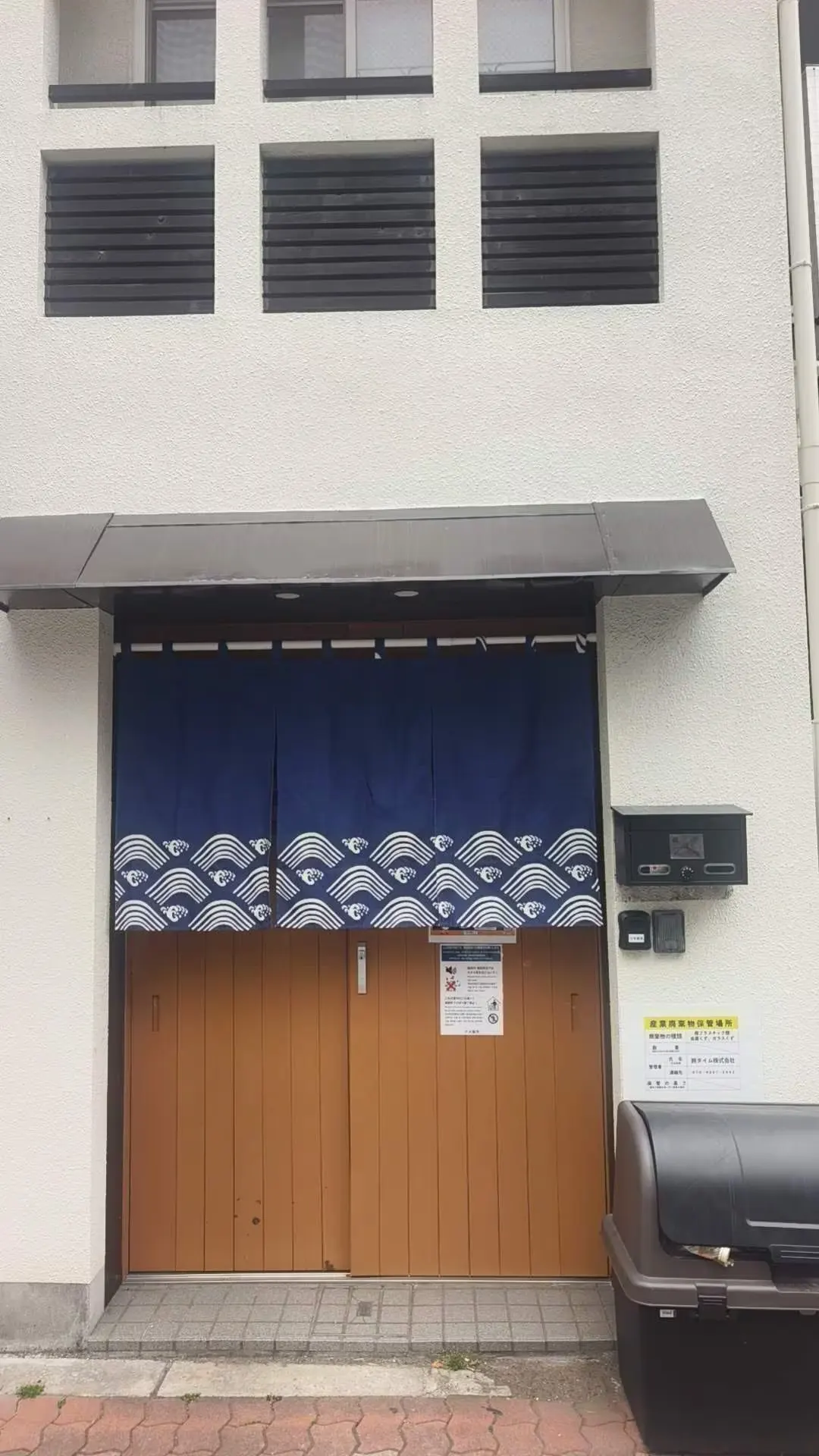 峰House・日本橋東 52