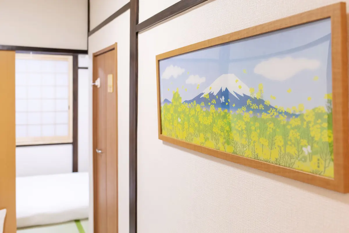 峰House・日本橋東 47