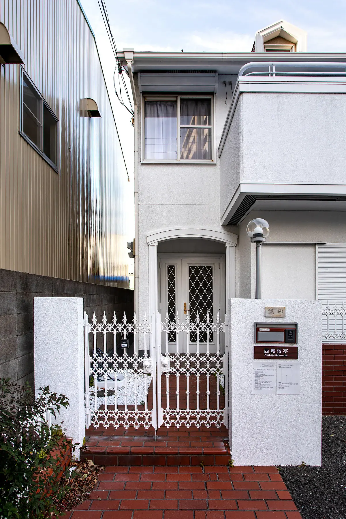 西城櫻亭 Nishijo Sakuraba 69