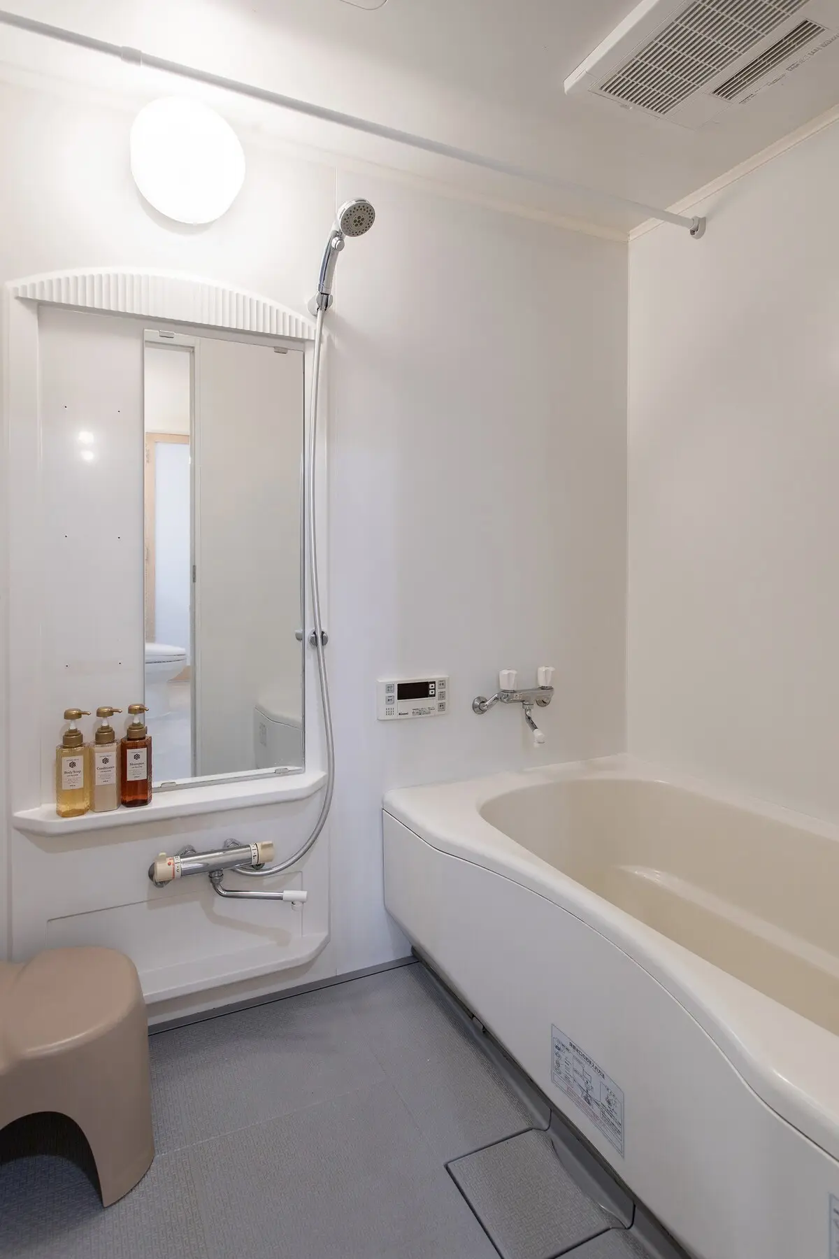 Kinzhou House Yi (Shitadera) · Room 201 35