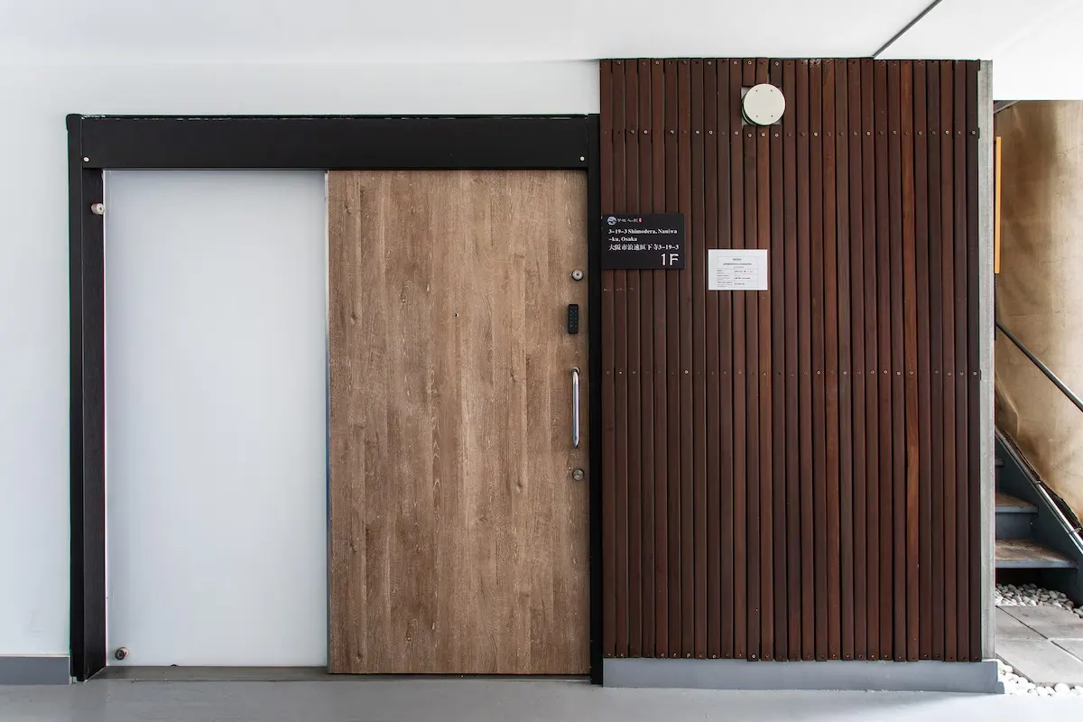 Kinzhou House Yi (Shitadera) · Room 201 42