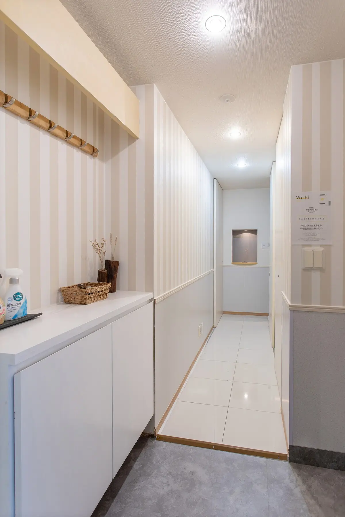 Kinzhou House Yi (Shitadera) · Room 201 45
