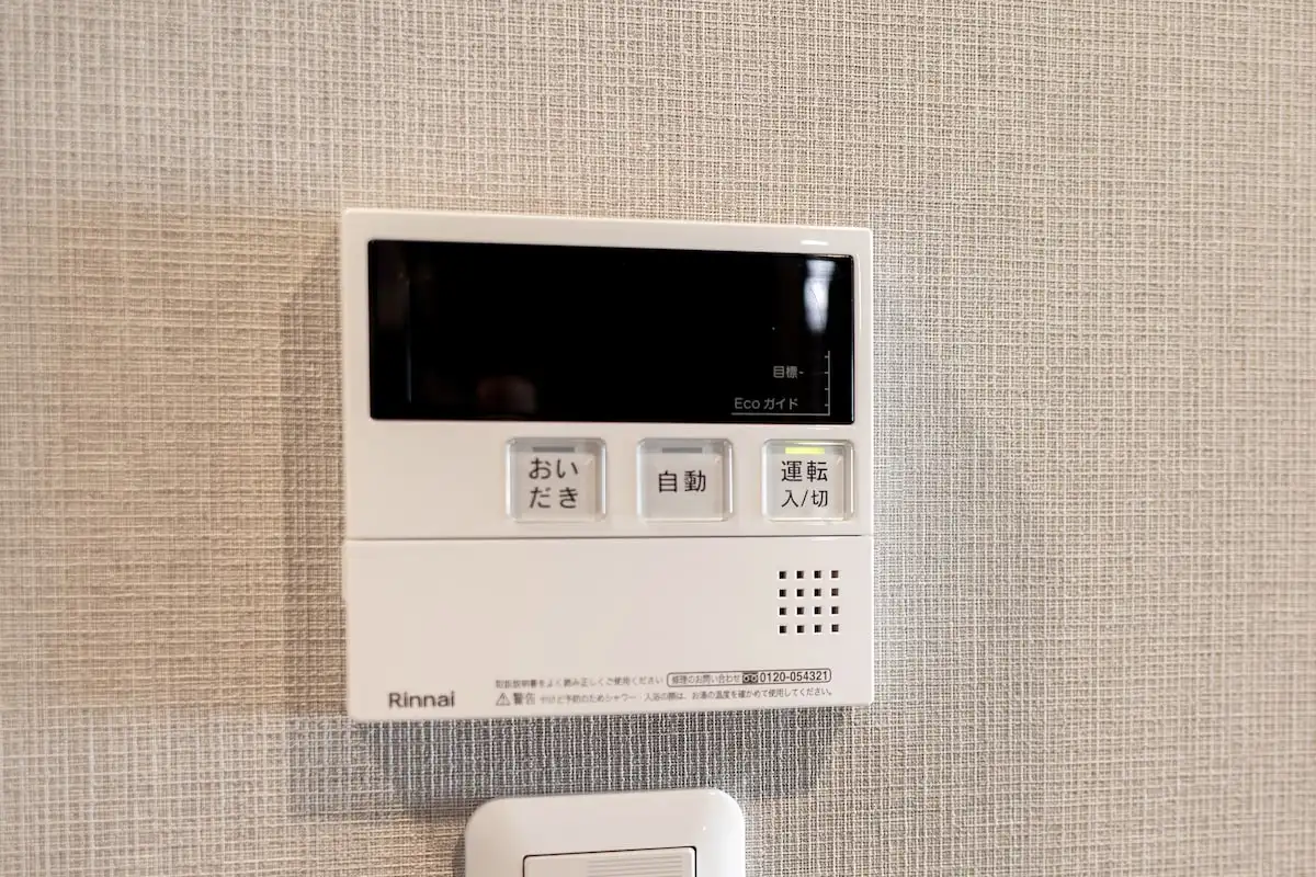 HOPETREE難波今宮 · 房間 601 45