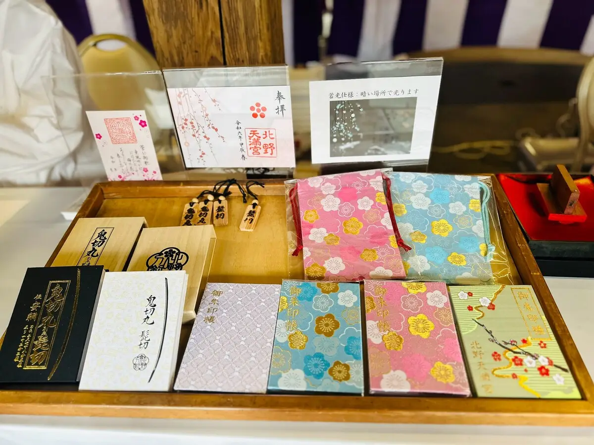 時の宿・上七軒 23