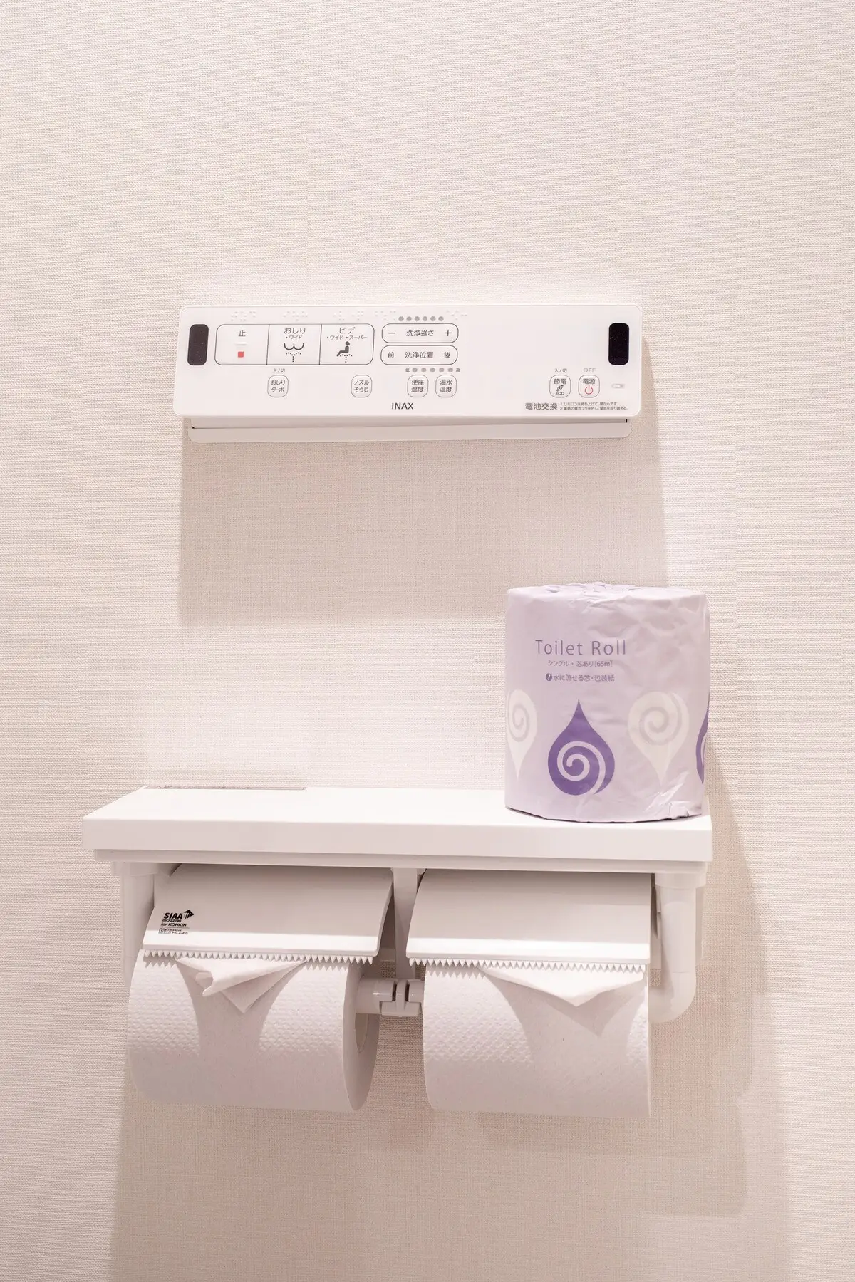 Sunflower Sonder Stay 53