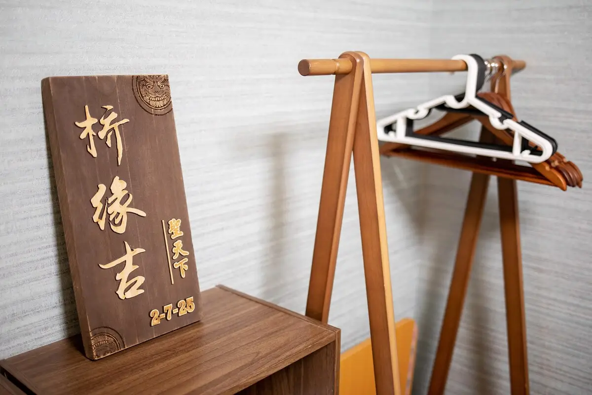 3A HOME(聖天下) 46