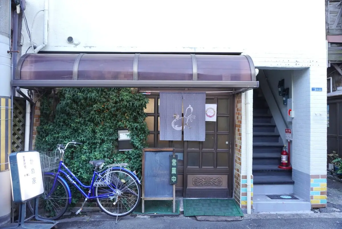 @home天下茶屋 · 天下茶屋3F 6