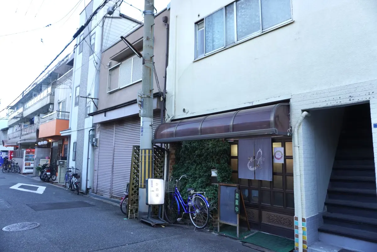 @home天下茶屋 · 天下茶屋3F 23
