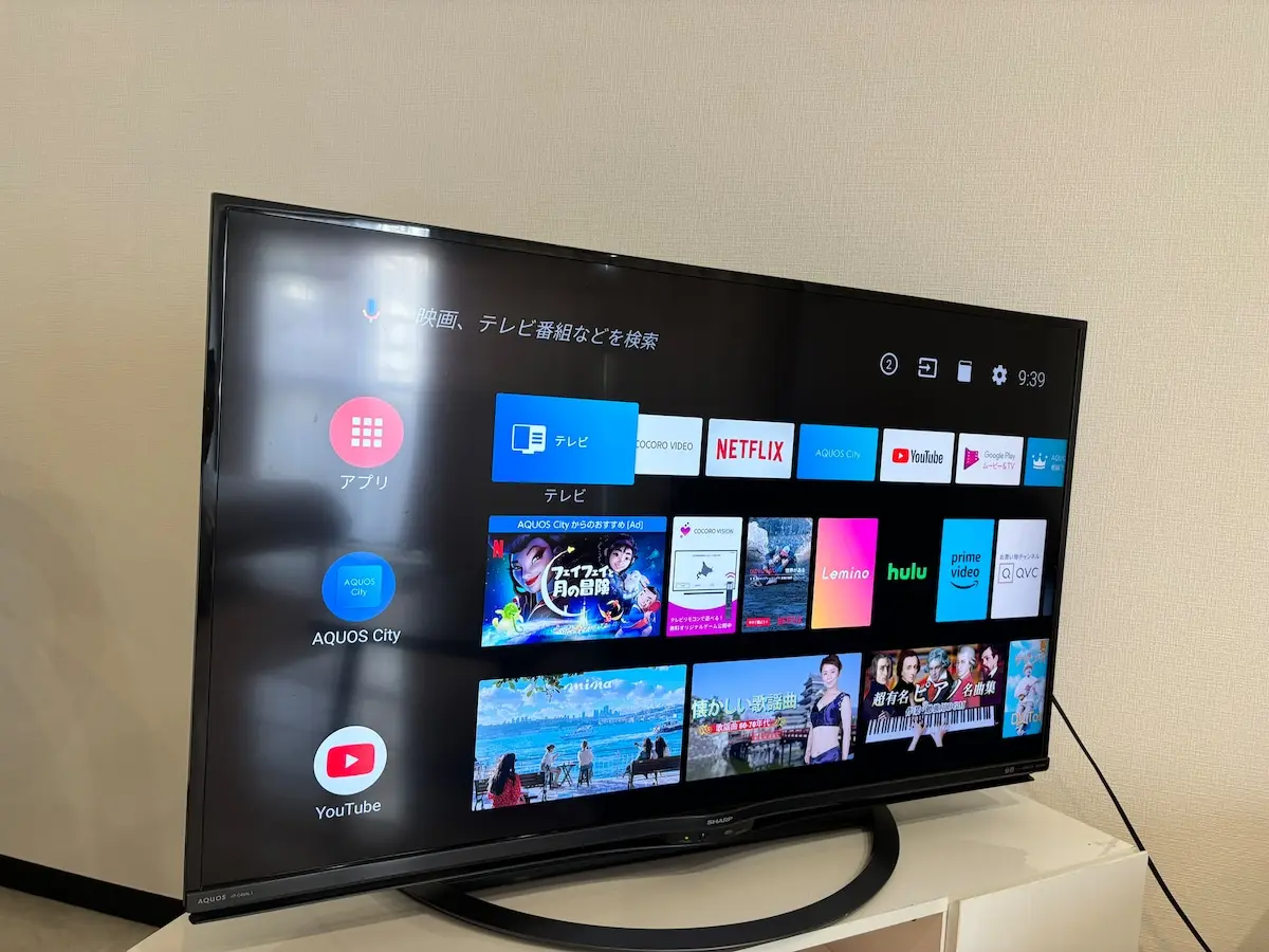 リージェント天王 9